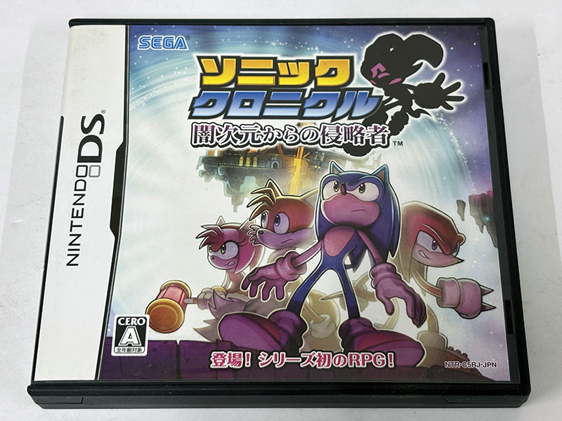 ニンテンドーDSソフト ソニッククロニクル 闇次元からの侵略者 パッケージ表