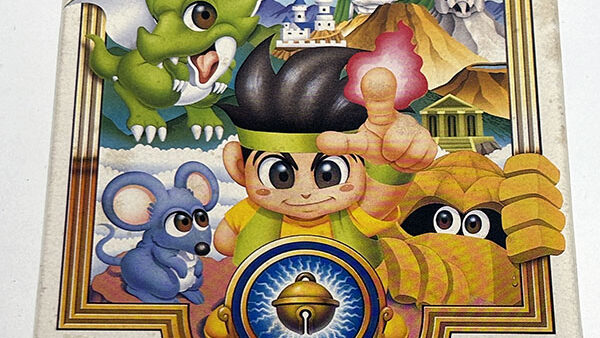 [ファミコンソフト] 聖鈴伝説リックルを買い取りました