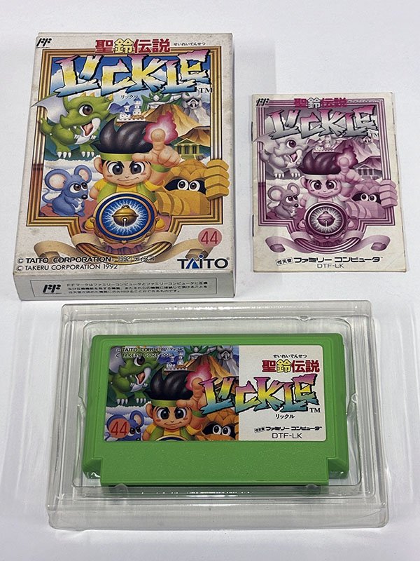 ファミコンソフト 聖鈴伝説リックル 同梱品