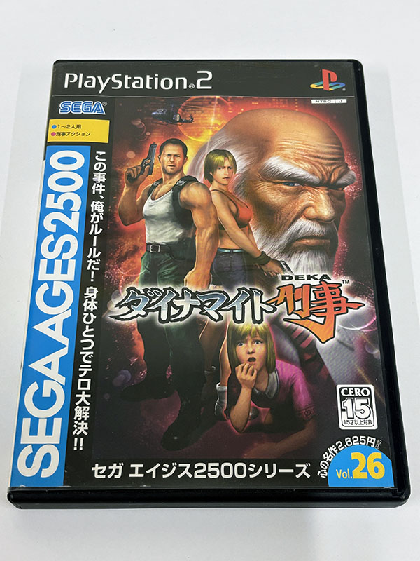 PlayStation2ソフト ダイナマイト刑事 パッケージ表