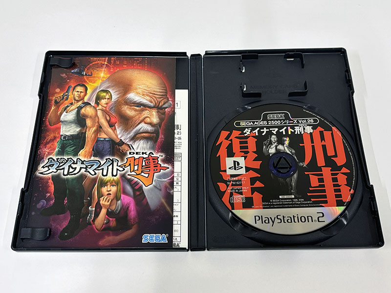 PlayStation2ソフト ダイナマイト刑事 同梱品