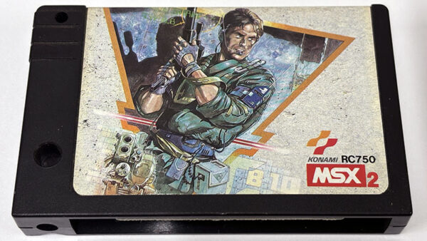[MSXソフト] METAL GEAR メタルギアを買い取りました