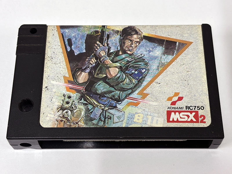 MSXソフト METAL GEARメタルギア 表