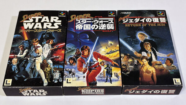[スーパーファミコンソフト] スーパー・スター・ウォーズ シリーズ3部作を買い取りました