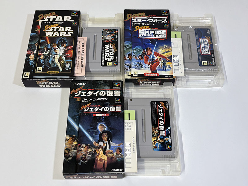 スーパーファミコンソフト スター・ウォーズシリーズ3部作 同梱品