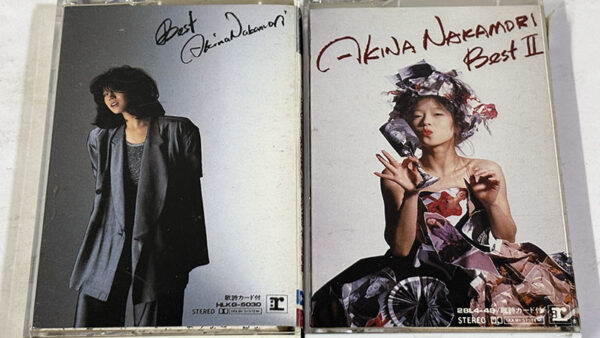 [カセットテープ] 中森明菜 BEST・BEST2を買い取りました