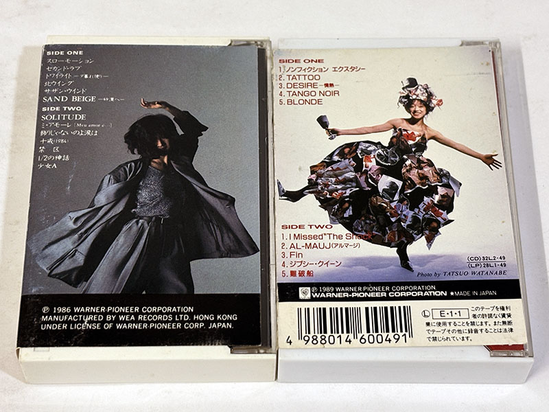 カセットテープ 中森明菜 BEST・BEST2 パッケージ裏