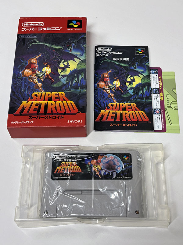スーパーファミコンソフト スーパーメトロイド 同梱品