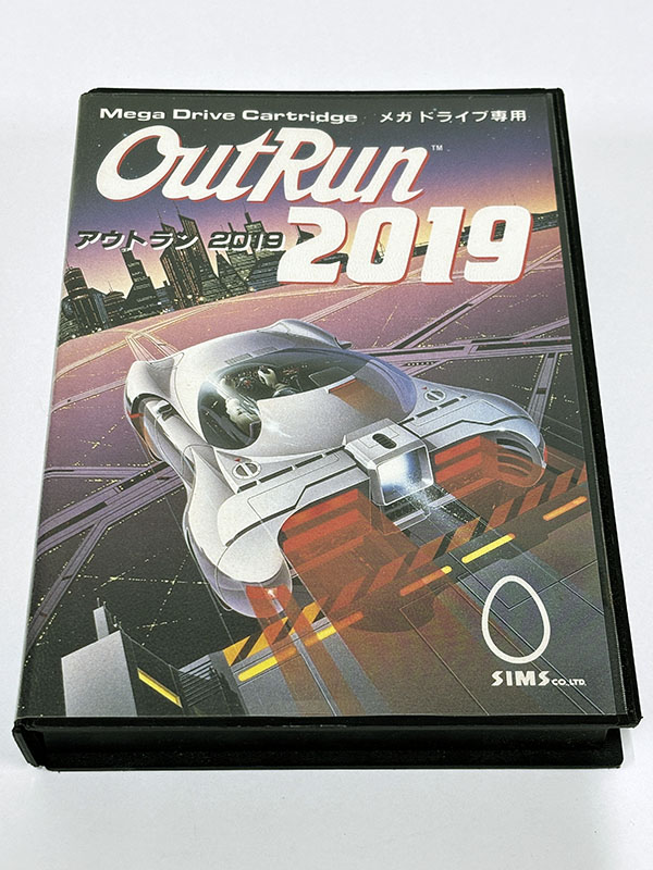 メガドライブソフト アウトラン2019 パッケージ表