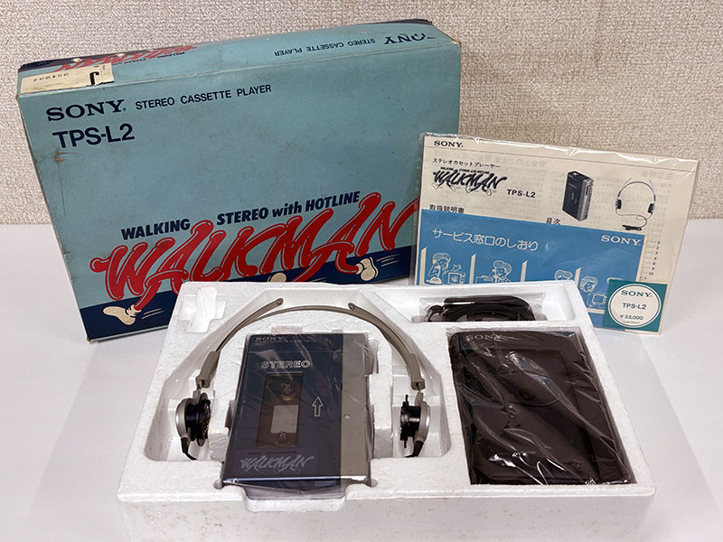 SONY TPS-L2 初代WALKMAN 箱付き 同梱品1