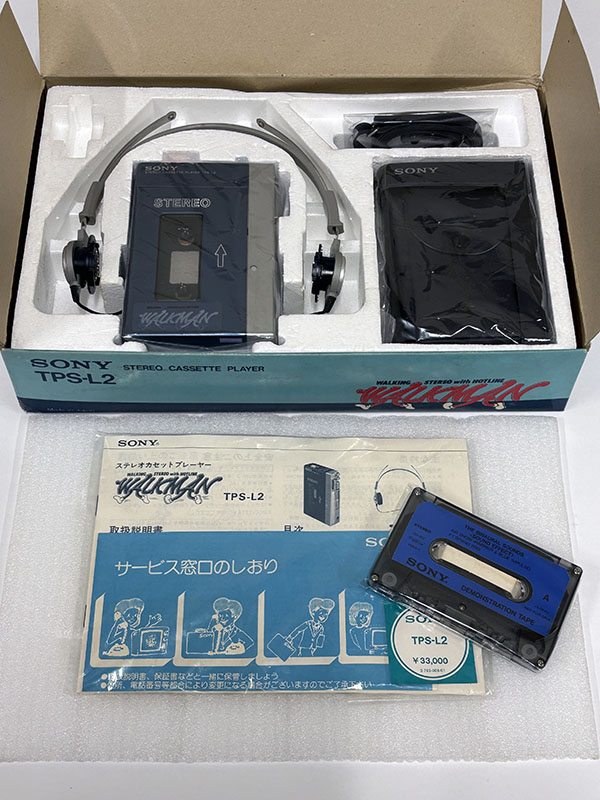 SONY TPS-L2 初代WALKMAN 箱付き 同梱品2