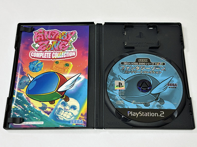PlayStation2ソフト ファンタジーゾーン コンプリートコレクション 同梱品