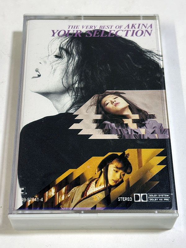 カセットテープ] 中森明菜 YOUR SELECTION -THE VERY BEST OF AKINA- パッケージ表