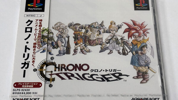 [PlayStationソフト] クロノ・トリガー 未開封品 を買い取りました