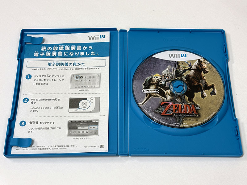 Wii Uソフト ゼルダの伝説 トワイライトプリンセス HD 同梱品