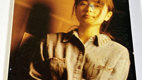 [カセットテープ] ZARD ザード 負けないで を買い取りました