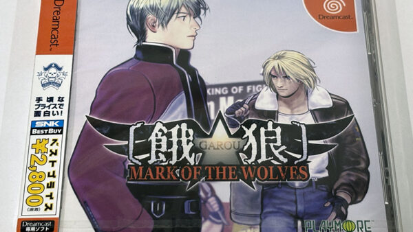 [ドリームキャストソフト] 餓狼 MARK OF THE WOLVES マーク オブ ザ ウルヴス 未開封品を買い取りました