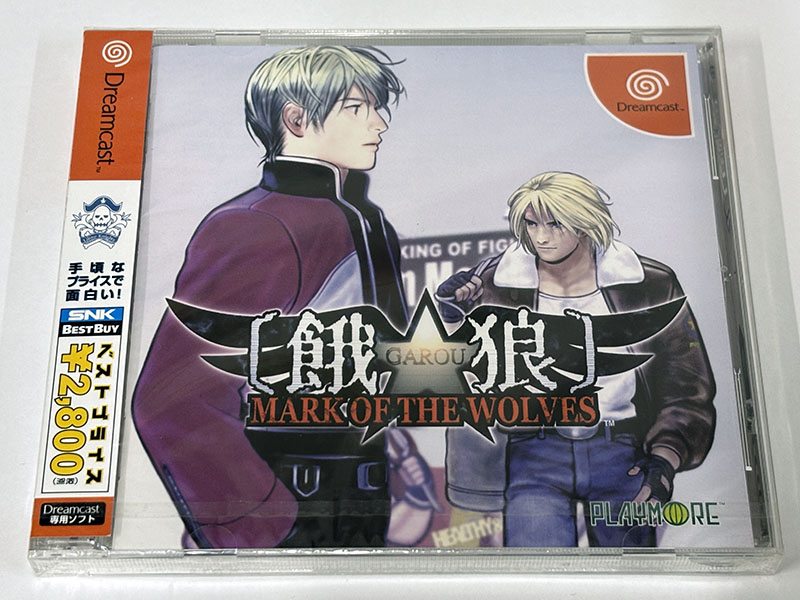 ドリームキャストソフト 餓狼 MARK OF THE WOLVES マーク オブ ザ ウルヴス 未開封品 パッケージ表