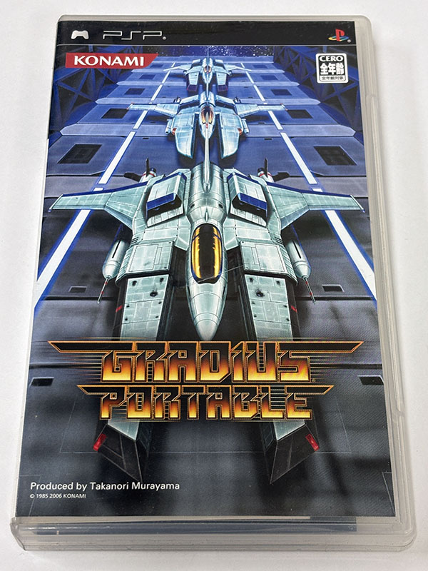 PSPソフト グラディウス ポータブル GRADiUS PORTABLE パッケージ表