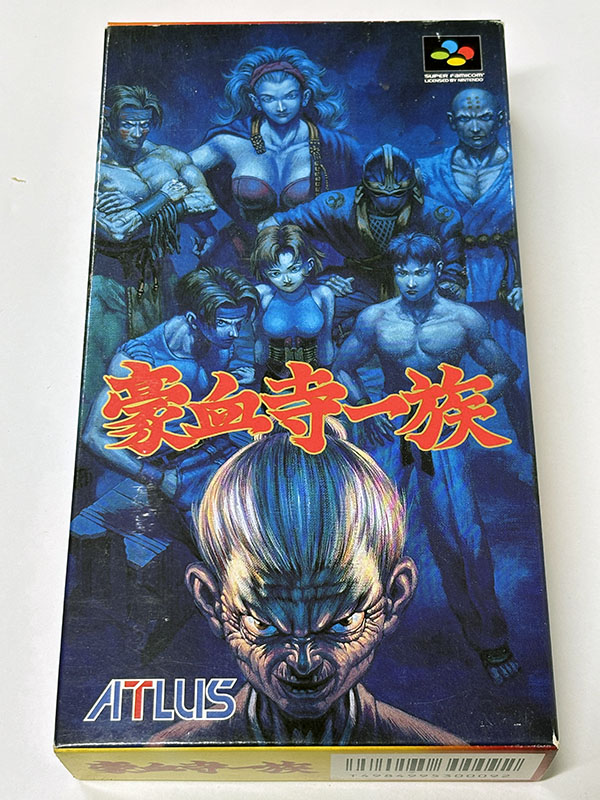 スーパーファミコンソフト 豪血寺一族 パッケージ表