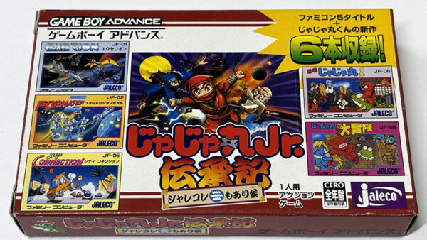 ゲームボーイカラーソフト] 新世紀エヴァンゲリオン 麻雀補完