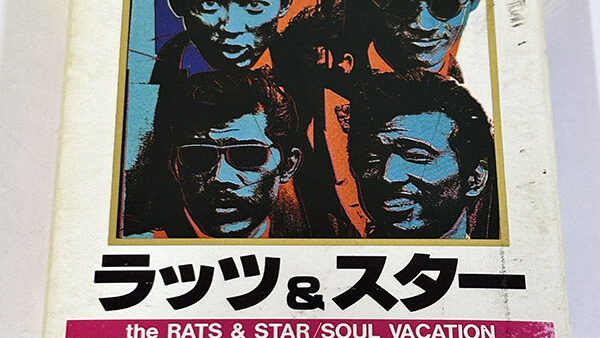 [カセットテープ] ラッツ&スター SOUL VACATION ソウル・ヴァケイション METAL master sou...