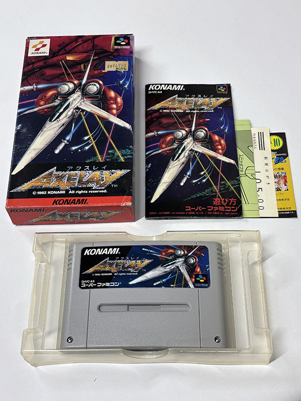 スーパーファミコンソフト AXELAY アクスレイ 同梱品