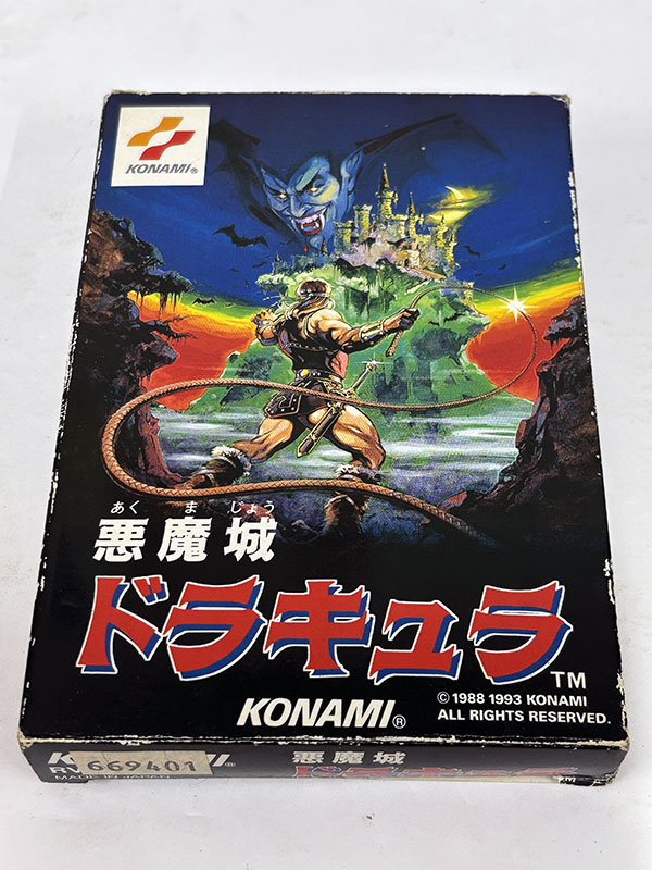 ファミコンソフト 悪魔城ドラキュラ パッケージ表