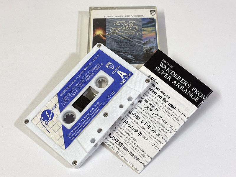 ゲームミュージック ワンダラーズ・フロム・イース スーパー・アレンジ・バージョン 同梱品