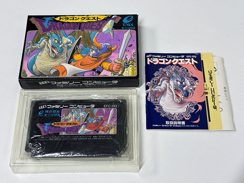 ファミコンソフト DRAGON QUEST ドラゴンクエスト 同梱品