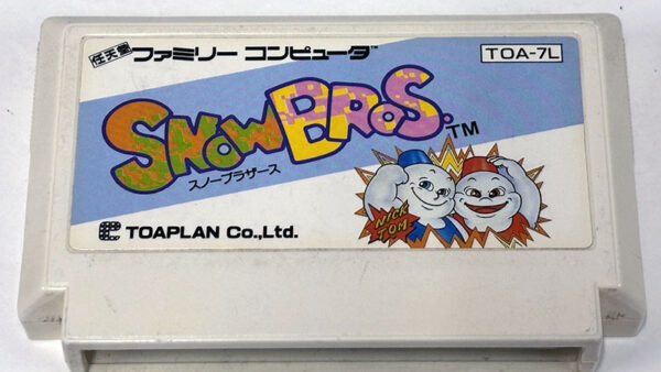 [ファミコンソフト] スノーブラザース を買い取りました
