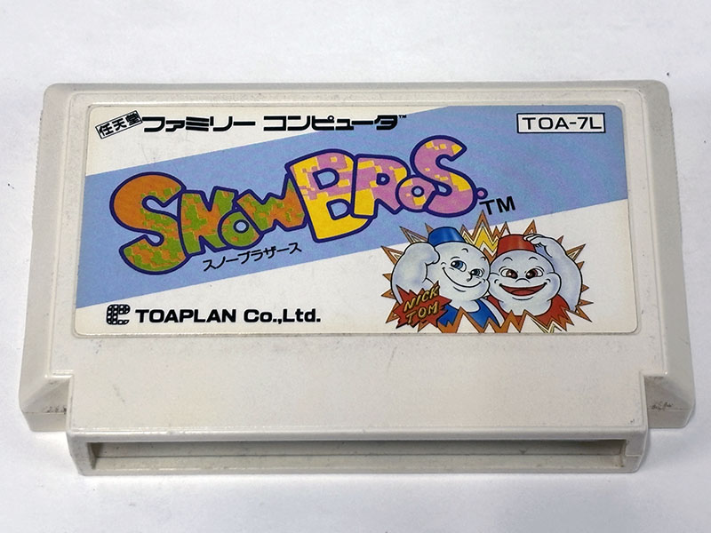 ファミコンソフト スノーブラザース 表面