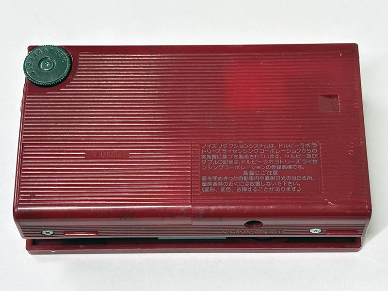 TOSHIBA Walky KT-AS15 ポータブルカセットプレーヤー 本体2