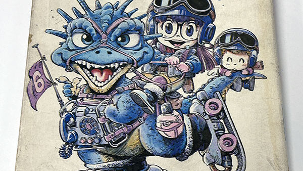 [PC-8001mkⅡソフト] Dr.スランプ アラレのJUMP UP ジャンプアップ を買い取りました