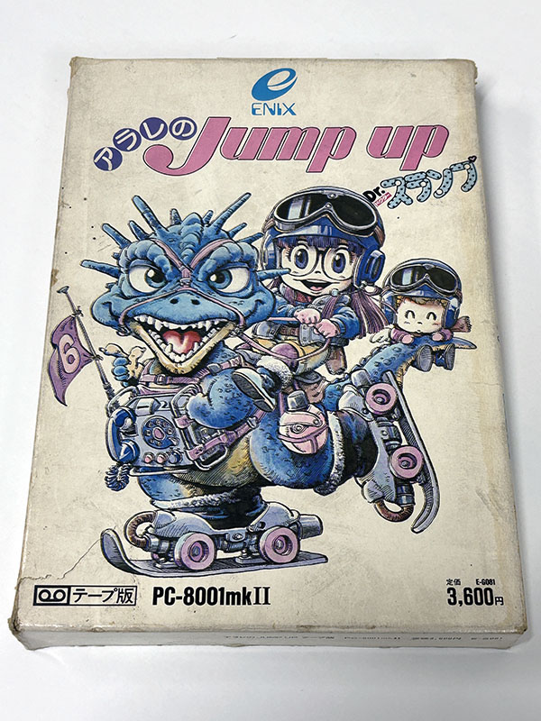 PC-8001mkⅡソフト Dr.スランプ アラレのJUMP UP ジャンプアップ パッケージ表