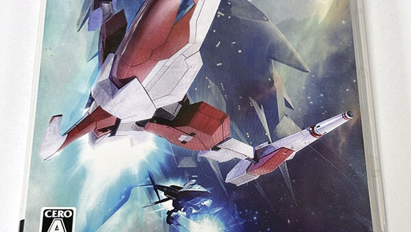 [PSPソフト] DARIUSBURST ダライアスバースト を買い取りました