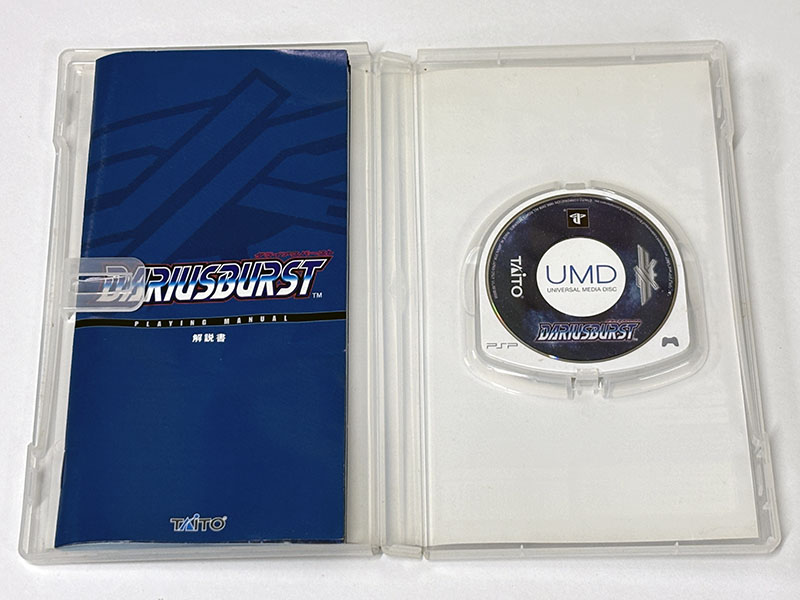 PSPソフト DARIUSBURST ダライアスバースト 同梱品