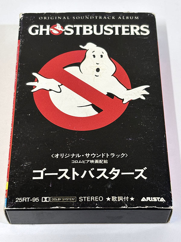 サントラ GHOSTBUSTERS ゴーストバスターズ オリジナル・サウンドトラック カセットテープ パッケージ表