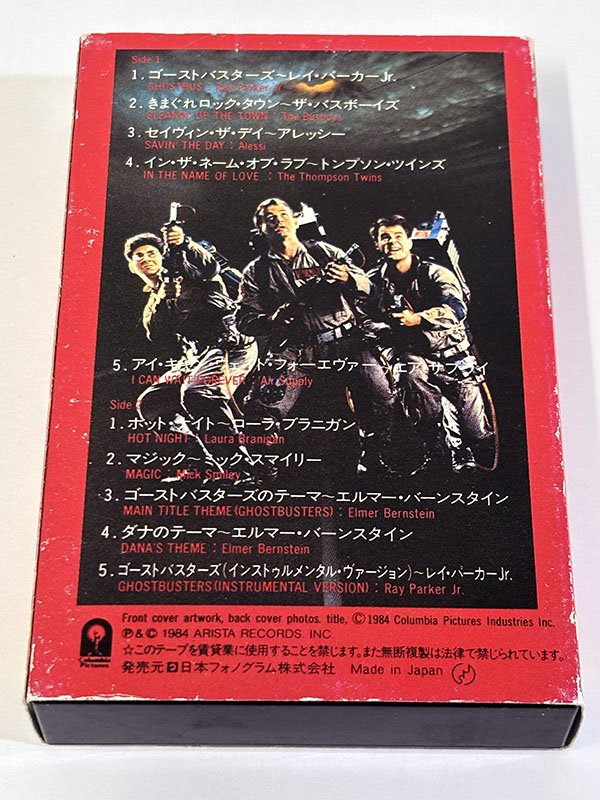 サントラ GHOSTBUSTERS ゴーストバスターズ オリジナル・サウンドトラック カセットテープ パッケージ裏