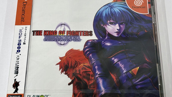 [ドリームキャストソフト] THE KING OF FIGHTERS 2000 ザ・キング・オブ・ファイターズ2000 未開封品 を買い取りました
