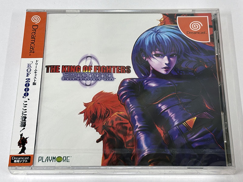 ドリームキャストソフト THE KING OF FIGHTERS 2000 ザ・キング・オブ・ファイターズ2000 未開封品 パッケージ表