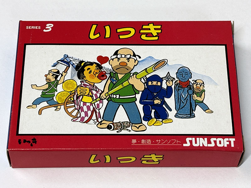 ファミコンソフト いっき パッケージ表