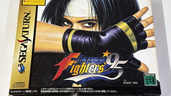 [セガサターンソフト] THE KING OF FIGHTERS’95 ザ・キング・オブ・ファイターズ'95 未開封品 を買い取りました