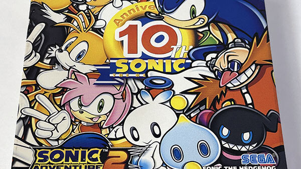 [ドリームキャストソフト] ソニックアドベンチャー2 バースディパック 未開封品 を買い取りました