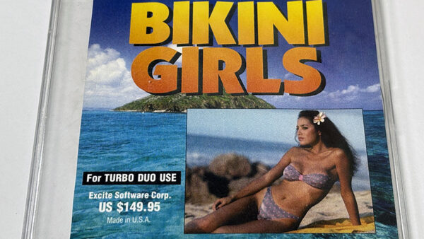 [PCエンジンソフト] BIKINI GIRLS ビキニガールズ を買い取りました