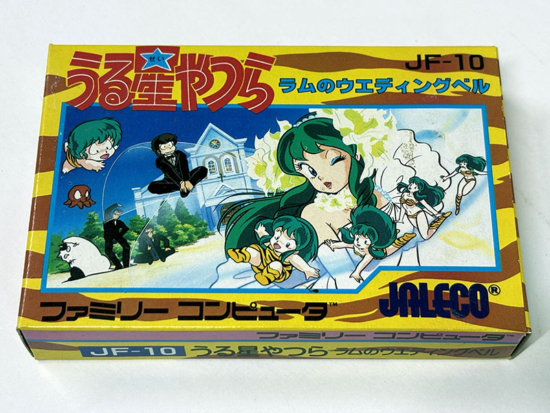 ファミコンソフト うる星やつら ラムのウエディングベル パッケージ表