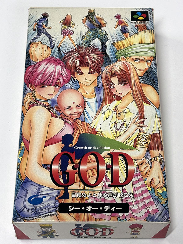 スーパーファミコンソフト G・O・D ジー・オー・ディー 目覚めよと呼ぶ声が聴こえ パッケージ表