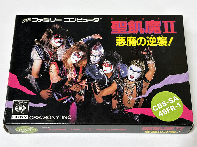 ファミコンソフト 聖飢魔II 悪魔の逆襲! パッケージ表