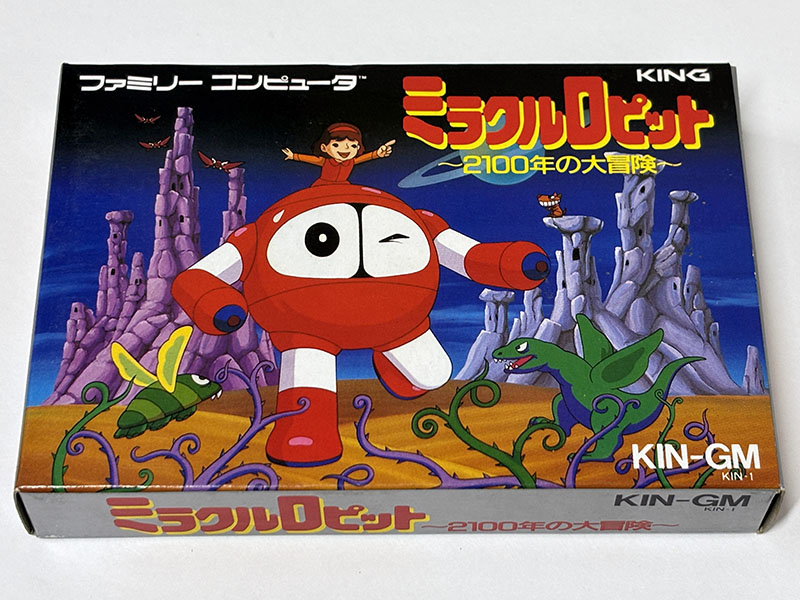 ファミコンソフト ミラクルロピット 2100年の大冒険 パッケージ表