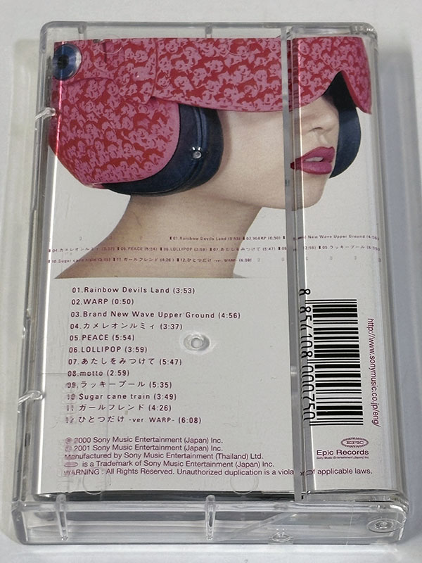 カセットテープ JUDY AND MARY ジュディ・アンド・マリー WARP ワープ パッケージ裏